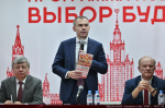 Геннадий Зюганов встретился с доверенными лицами КПРФ