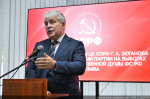 Геннадий Зюганов встретился с доверенными лицами КПРФ