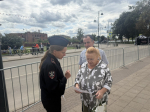 JPEG Файл