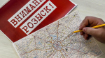 Осень принесет надежду: спасатель объяснил, когда могут найти пропавшую семью Усольцевых