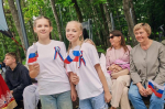День Государственного флага России