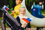 День Государственного флага России