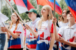 День Государственного флага России