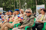 День Государственного флага России