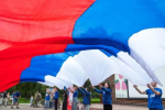 День Государственного флага России