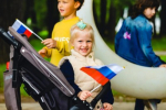 День Государственного флага России