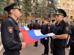 JPG Файл