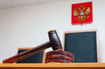 В Кузбассе осудят подростков, обвиняемых в жестоком убийстве матери