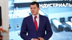 Губернатор Подмосковья запустил первый производственный корпус ГИП «Титан» в Ленинском округе