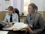 JPG Файл