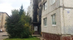 Губернатор: за ночь над Московской областью уничтожено 56 беспилотников