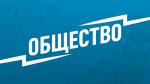 Умные камеры «слепили» клон и выставили счет москвичу за чужое нарушение