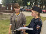 JPEG Файл