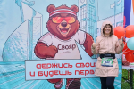 Свыше 600 человек приняли участие в первом Мытищинском полумарафоне