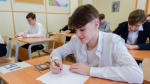 школьник