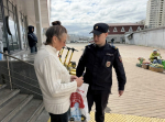 JPEG Файл