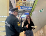 В Балашихе прошел профилактический рейд по местам массового пребывания людей