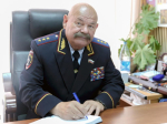 Генеральский посыл