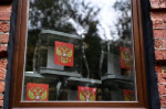 Дистанционное голосование в регионах выбрали более миллиона россиян