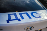 ДТП в Домодедове: 3 погибших, 2 пострадавших