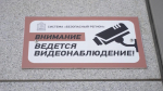 Нейросеть выявила более 1️ млн нарушений чистоты во дворах Подмосковья