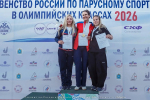 Подмосковные яхтсмены завоевали две медали первенства России
