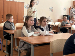 JPEG Файл