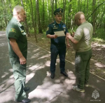 Дознаватель из Подмосковья признан лучшим в ЦФО