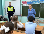 JPG Файл