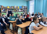 JPG Файл
