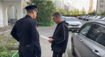 JPEG Файл