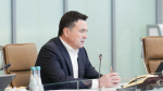 Губернатор Подмосковья рассказал о ремонте дорог в 2026 году