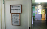 Подмосковные врачи исправили деформацию пальца у девочки, вызванную скачком роста