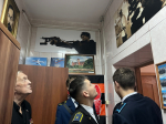 JPG Файл