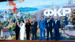 Подмосковные педагоги стали финалистами телешоу «Классная тема!»