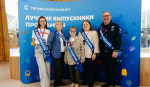 Финалисты программы «Профессионалитет» из Подмосковья представили свой проект