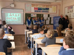 JPG Файл