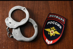 Пенсионерка из Подмосковья лишилась 14 млн рублей из-за звонка «сотрудника полиции»