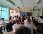 JPG Файл