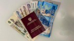 «469 665 рублей»: назван максимальный разовой выплаты накопительной пенсии в 2027 году