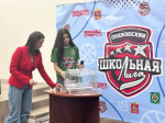 В Пушкинском округе провели жеребьёвку нового сезона Единой школьной лиги