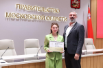 60 лидеров движения «Волонтёры Подмосковья» получили награды