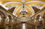 На фотоконкурс «Москва. Архитектура времени» зарегистрировалось более 150 участников