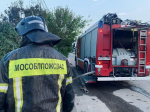 Мособлпожспас в День бабушек и дедушек напомнил правила безопасности для пожилых